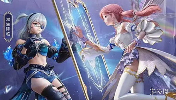 和平精英歐若拉保底價格 和平精英歐若拉保底價格