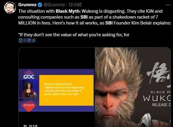 聲名狼藉之後,這家“政確”到爆的公司想給自己喊冤? 聲名狼藉之後,這家“政確”到爆的公司想給自己喊冤?