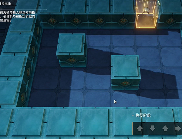 崩壞星穹鐵道方壺的棋友通關攻略