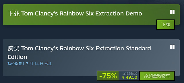 《虹彩六號:撤離禁區》Steam購買方法 《虹彩六號:撤離禁區》Steam購買方法