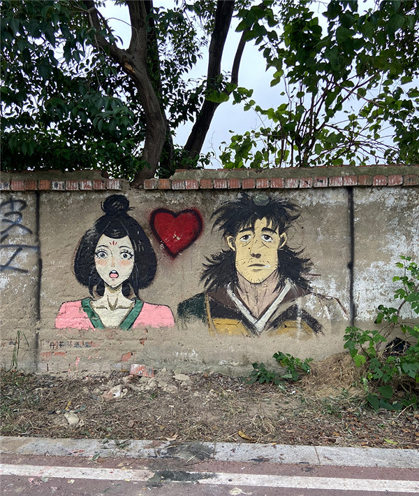 黃眉又贏了!黑神話牆繪被毀:八戒、紫蛛兒被扣雙眼 黃眉又贏了!黑神話牆繪被毀:八戒、紫蛛兒被扣雙眼