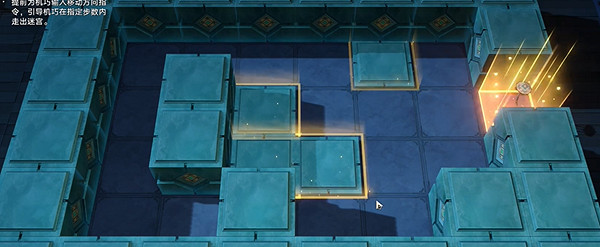 崩壞星穹鐵道朱明的棋友通關攻略