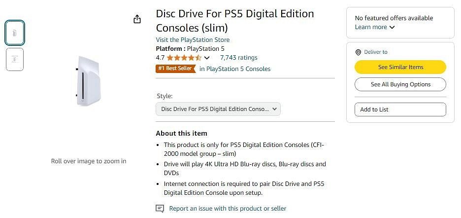 銷量還是很好 PS5光碟機已在亞馬遜等平台售罄 銷量還是很好 PS5光碟機已在亞馬遜等平台售罄