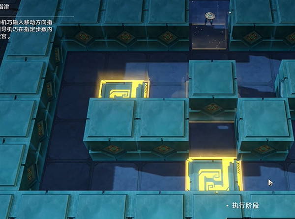 崩壞星穹鐵道朱明的棋友通關攻略