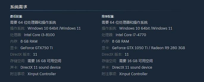 《數位方塊地球防衛軍2》宣布登陸PC 9月26日發售