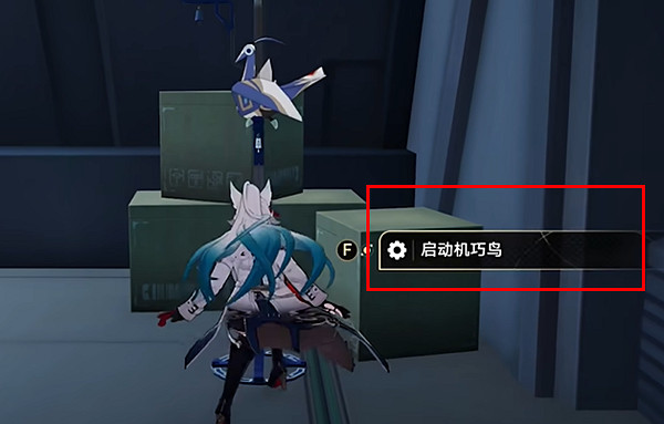 崩壞星穹鐵道舟搖星動紫羅中成就達成攻略 崩壞星穹鐵道舟搖星動紫羅中成就達成攻略