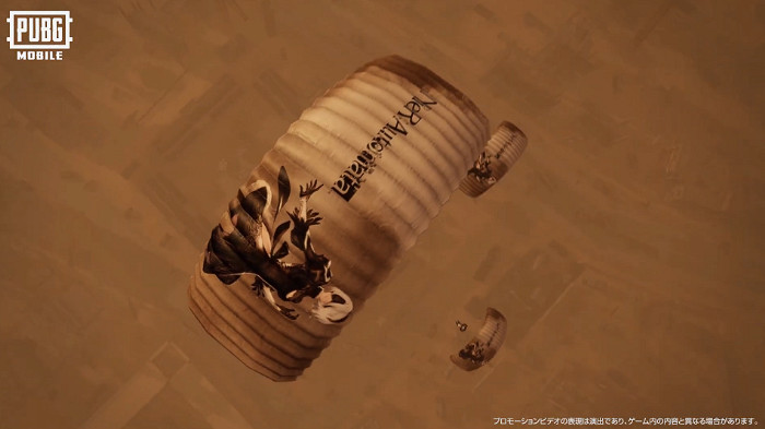 《絕地求生》手遊版連動《尼爾》2B等衣裝皮膚登場