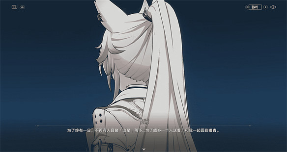 為什麽星穹鐵道三無將軍飛霄的塑造如此優秀? 為什麽星穹鐵道三無將軍飛霄的塑造如此優秀?