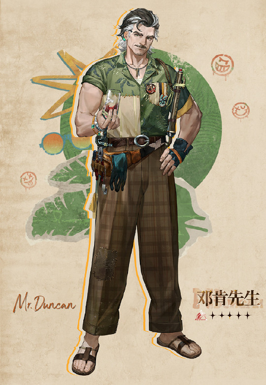 重返未來19992.2新增角色介紹 重返未來19992.2新增角色介紹