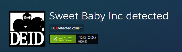 聲名狼藉之後,這家“政確”到爆的公司想給自己喊冤? 聲名狼藉之後,這家“政確”到爆的公司想給自己喊冤?