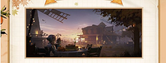 第五人格田園秋收節主題活動玩法介紹2024