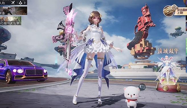 和平精英歐若拉升級價格 和平精英歐若拉升級價格