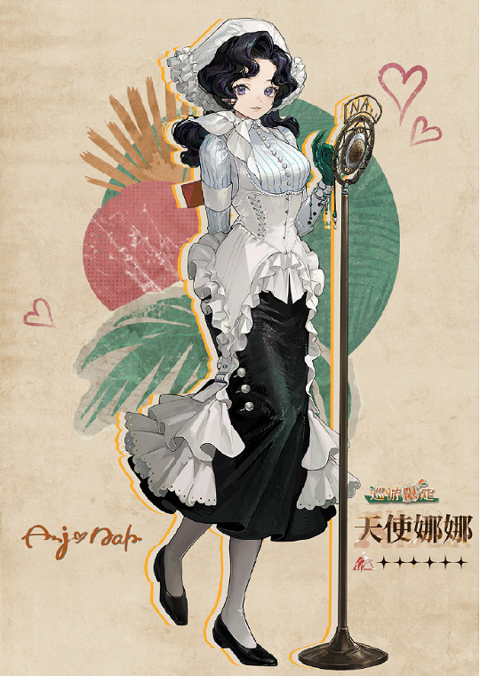 重返未來19992.2新增角色介紹 重返未來19992.2新增角色介紹