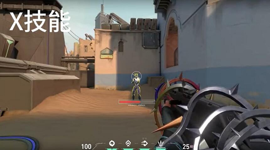 《特戰英豪》新英雄vyse最新爆料