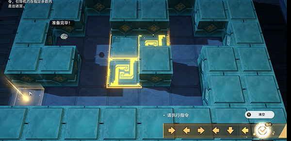 崩壞星穹鐵道方壺的棋友通關攻略