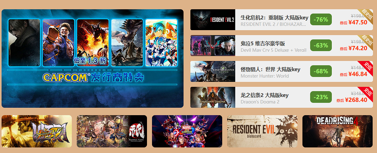 月滿中秋 鳳凰遊戲邀您暢享遊戲狂歡 月滿中秋 鳳凰遊戲邀您暢享遊戲狂歡