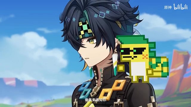 《原神》基尼奇角色PV 可愛阿喬變身進化戰力爆炸! 《原神》基尼奇角色PV 可愛阿喬變身進化戰力爆炸!