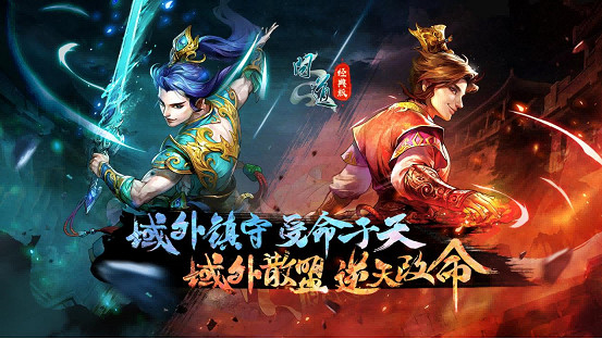 《問道》新版本“妖靈覺醒”攜新妖族閃亮登場 《問道》新版本“妖靈覺醒”攜新妖族閃亮登場