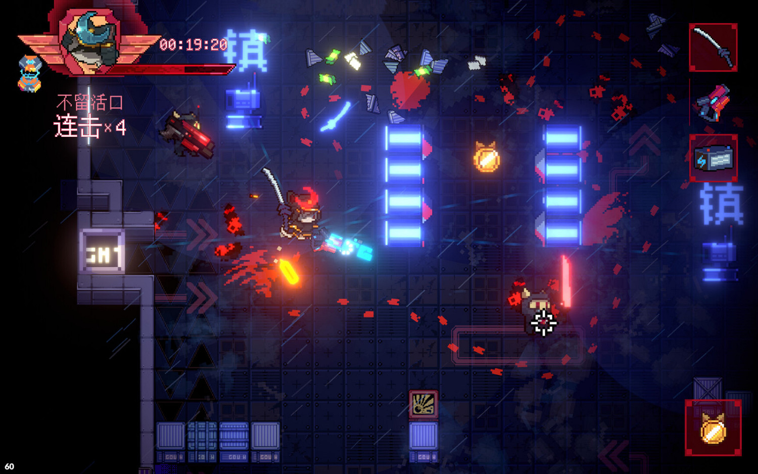 冒險遊戲《Sa[meow]rai：銀翼喵侍》Steam頁面上線 支援中文