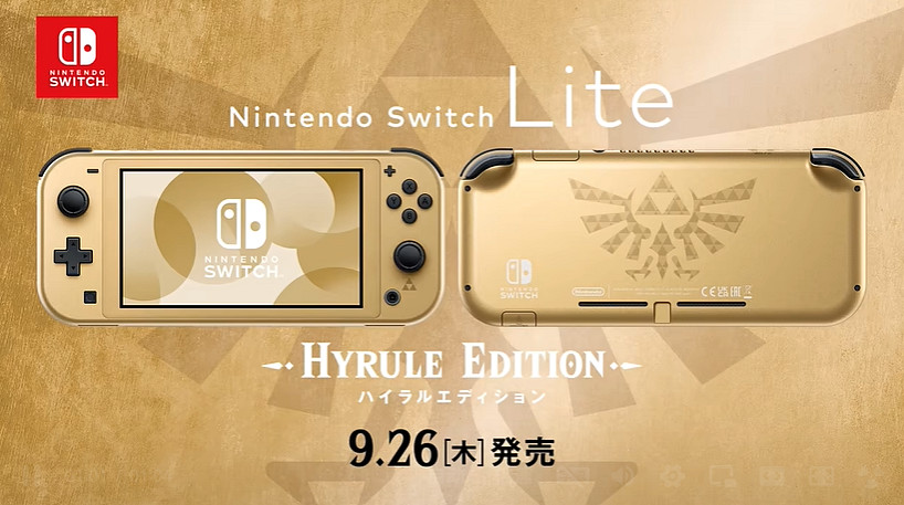 《塞爾達傳說:智慧的再現》新預告公布!部分玩法展示 《塞爾達傳說:智慧的再現》新預告公布!部分玩法展示