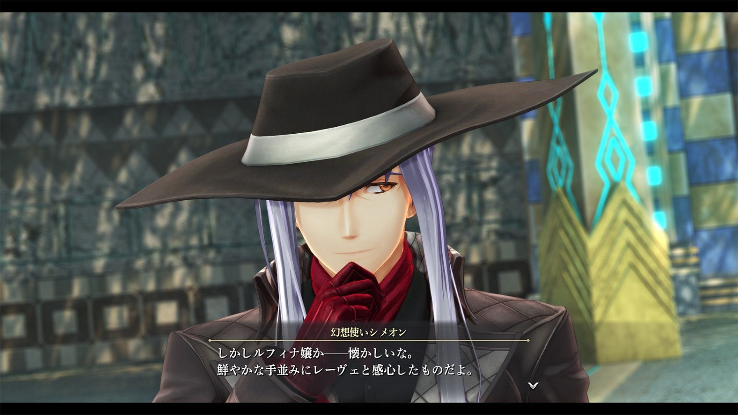 《英雄傳說：界之軌跡》新角色公開：結社“噬身之蛇”的執行者