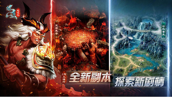 《問道》新版本“妖靈覺醒”攜新妖族閃亮登場 《問道》新版本“妖靈覺醒”攜新妖族閃亮登場