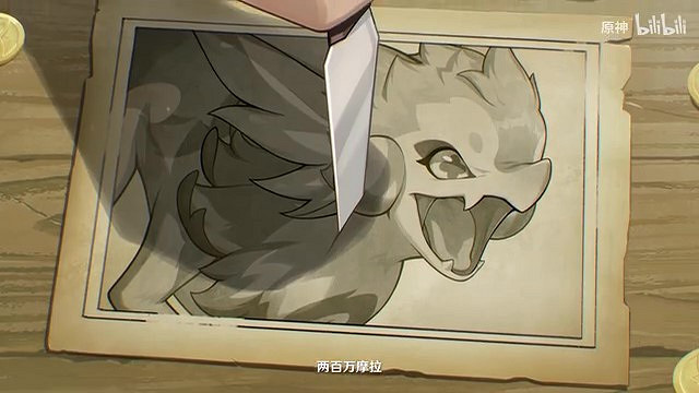 《原神》基尼奇角色PV 可愛阿喬變身進化戰力爆炸! 《原神》基尼奇角色PV 可愛阿喬變身進化戰力爆炸!