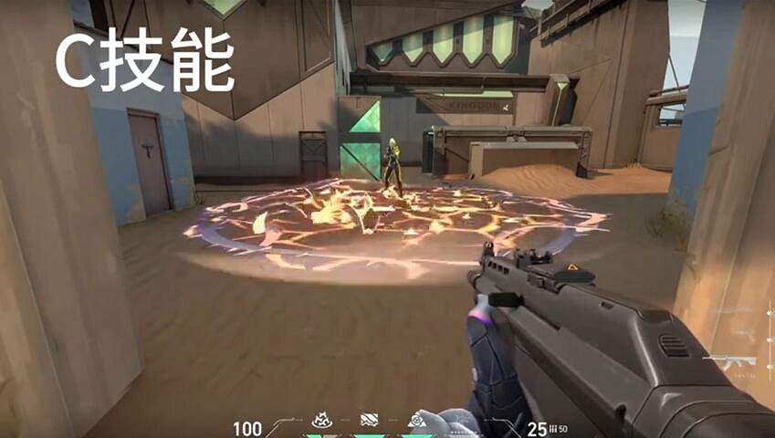 《特戰英豪》新英雄vyse最新爆料