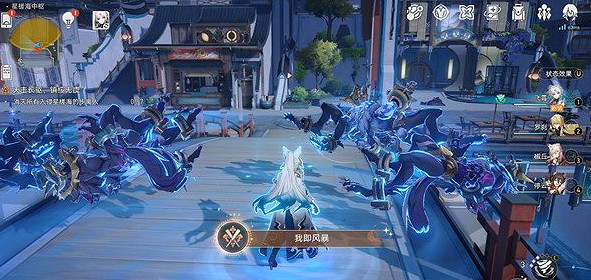 崩壞星穹鐵道我即風暴成就達成攻略