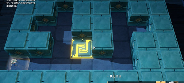 崩壞星穹鐵道方壺的棋友通關攻略