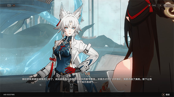 為什麽星穹鐵道三無將軍飛霄的塑造如此優秀? 為什麽星穹鐵道三無將軍飛霄的塑造如此優秀?