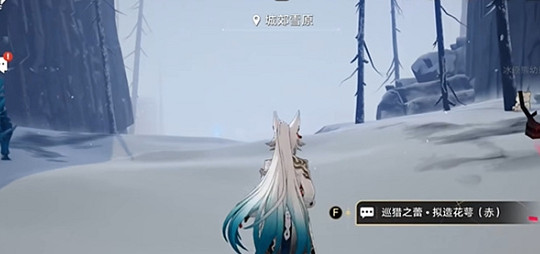 崩壞星穹鐵道我即風暴成就達成攻略