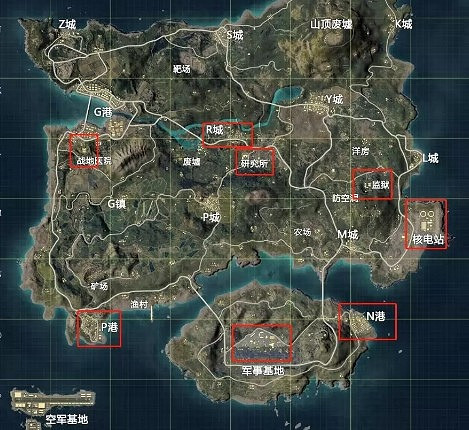 和平精英百分百搶到直升機和坦克教學 和平精英百分百搶到直升機和坦克教學