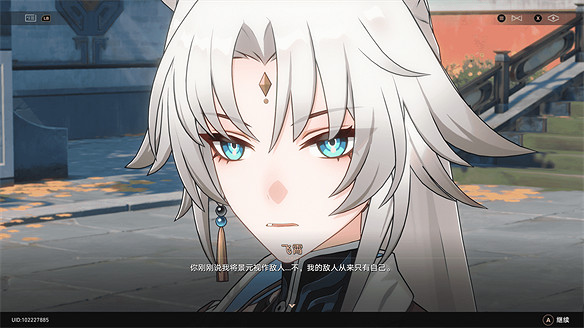 為什麽星穹鐵道三無將軍飛霄的塑造如此優秀? 為什麽星穹鐵道三無將軍飛霄的塑造如此優秀?