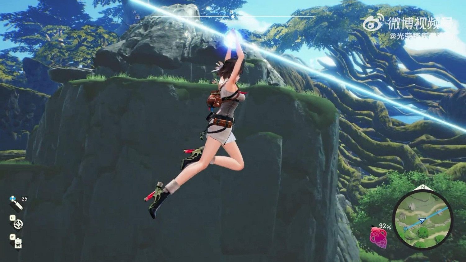 《優米雅的鍊金工房》新實機展示 使用材料合成物品 《優米雅的鍊金工房》新實機展示 使用材料合成物品