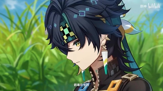 《原神》基尼奇角色PV 可愛阿喬變身進化戰力爆炸! 《原神》基尼奇角色PV 可愛阿喬變身進化戰力爆炸!