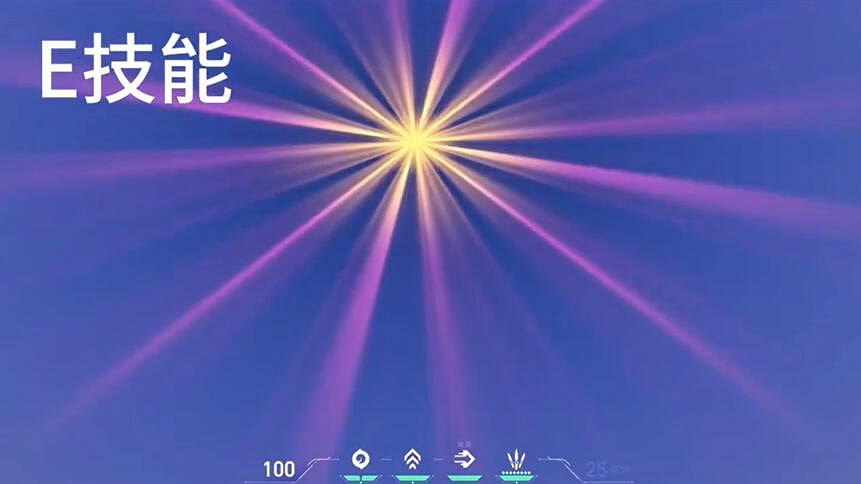 《特戰英豪》新英雄vyse最新爆料