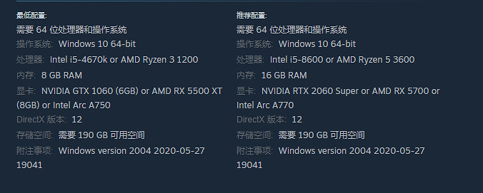 《戰神5》最低配置要求一覽 《戰神5》最低配置要求一覽