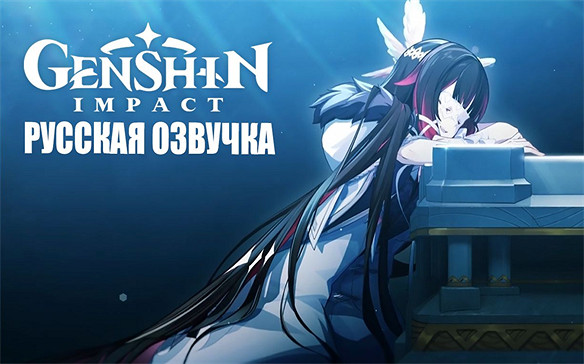 原神海外人氣有多高？看看俄羅斯玩家就知道