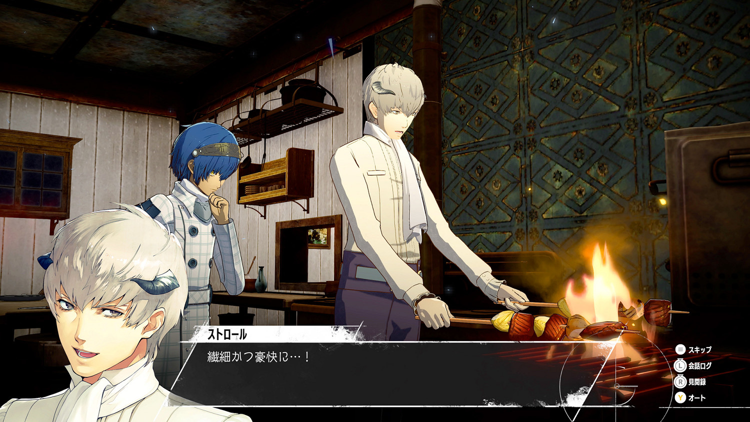 ATLUS新作《暗喻幻想：ReFantazio》介紹一起旅行的夥伴和主要登場人物