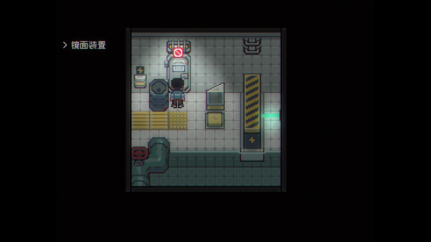 虛擬實境中重回千禧年，復古風解謎遊戲《電子幻術》公開