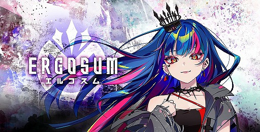 禁忌奇幻之旅的區塊鏈RPG遊戲《Ergosum》10.11發布 禁忌奇幻之旅的區塊鏈RPG遊戲《Ergosum》10.11發布