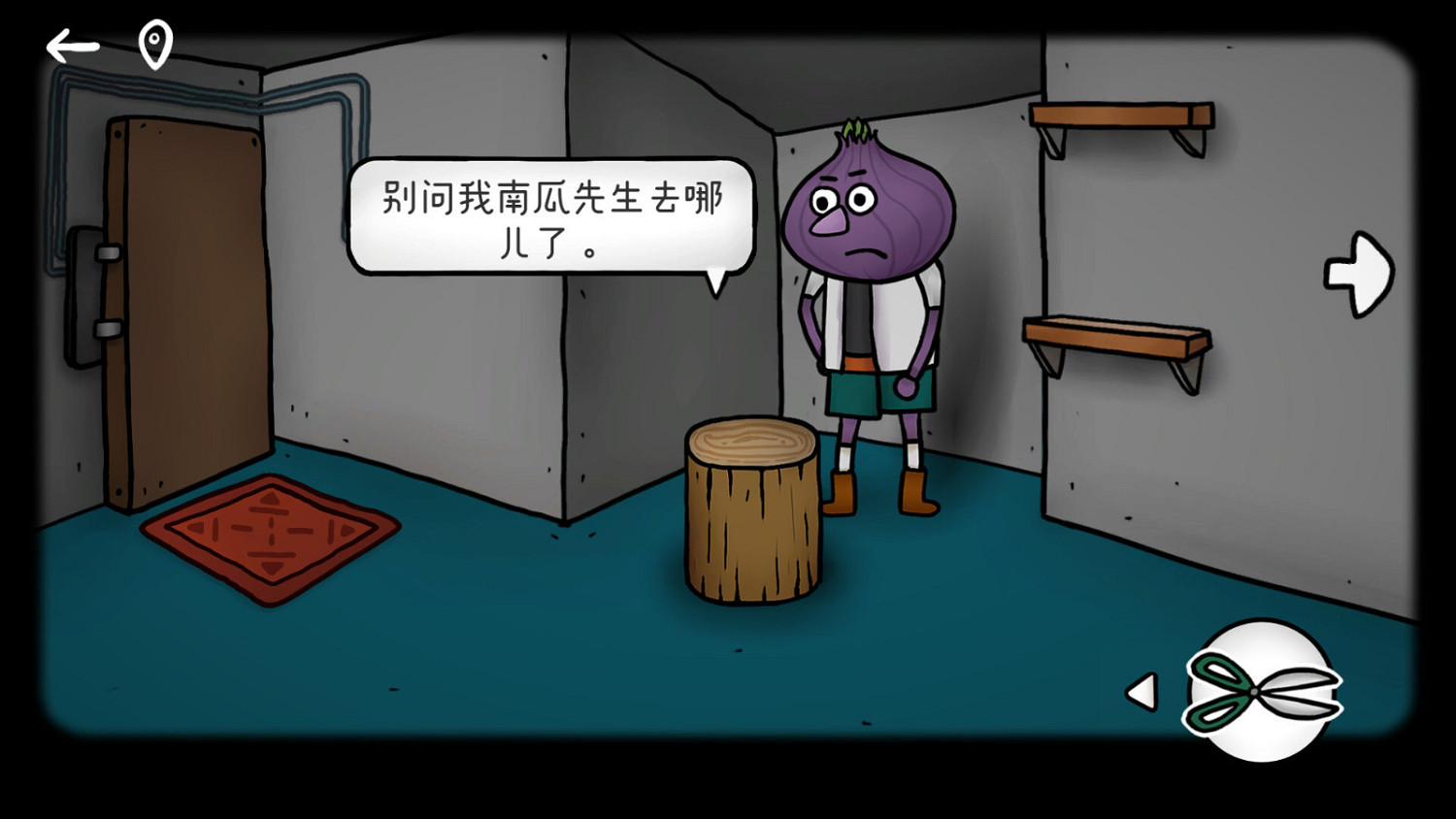 解謎遊戲《迷失島外傳南瓜鎮》Steam頁面上線 發售日待定 解謎遊戲《迷失島外傳南瓜鎮》Steam頁面上線 發售日待定