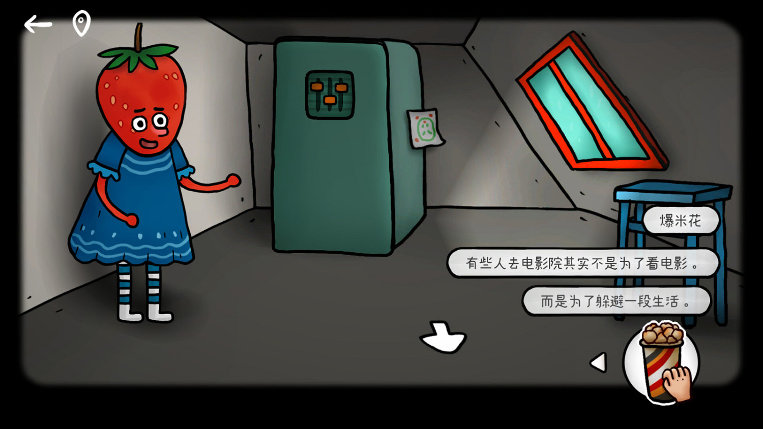 解謎遊戲《迷失島外傳南瓜鎮》Steam頁面上線 發售日待定 解謎遊戲《迷失島外傳南瓜鎮》Steam頁面上線 發售日待定