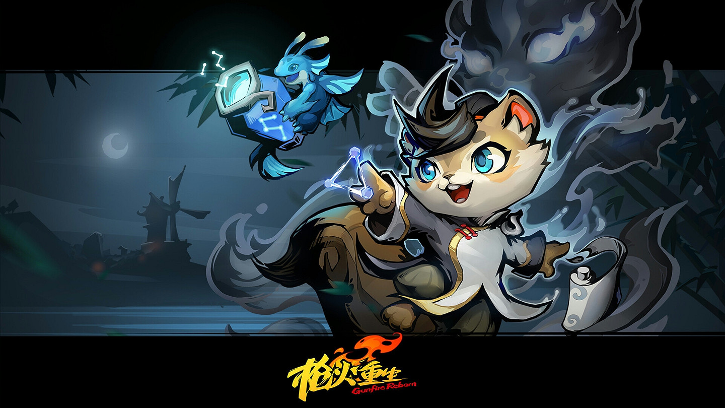 《槍火重生》DLC「墨雪畫境」攜新賽季上線 全新角色武器來襲 《槍火重生》DLC「墨雪畫境」攜新賽季上線 全新角色武器來襲