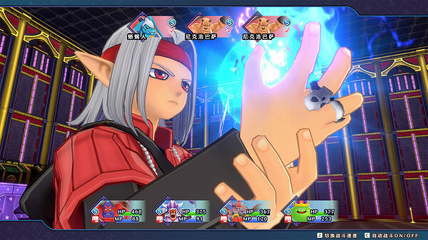 角色扮演遊戲《勇者鬥惡龍 怪物仙境3》上線Steam平台 角色扮演遊戲《勇者鬥惡龍 怪物仙境3》上線Steam平台