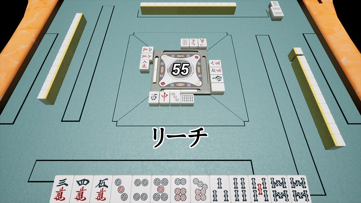 《異變麻將》Steam頁面上線 另類創新玩法