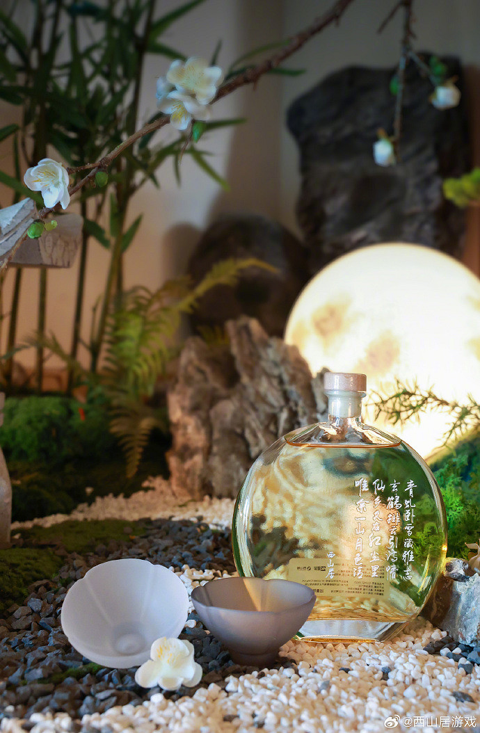 中秋氛圍狠狠拿捏！西山居“四海望月”禮盒太有意境！