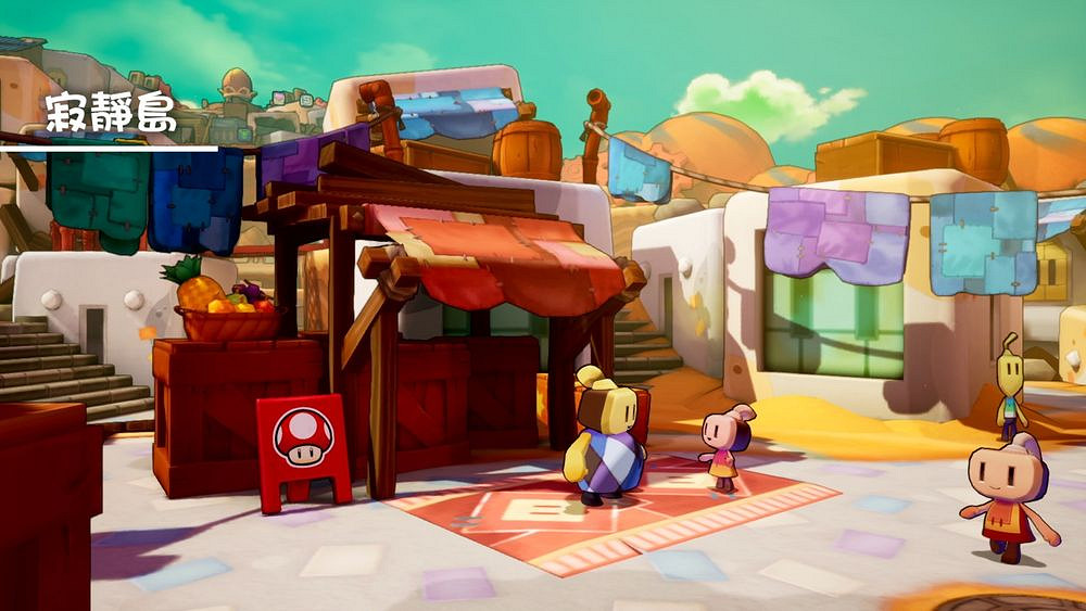 《瑪利歐 & 路易吉 RPG 兄弟齊航!》揭秘冒險世界 《瑪利歐 & 路易吉 RPG 兄弟齊航!》揭秘冒險世界