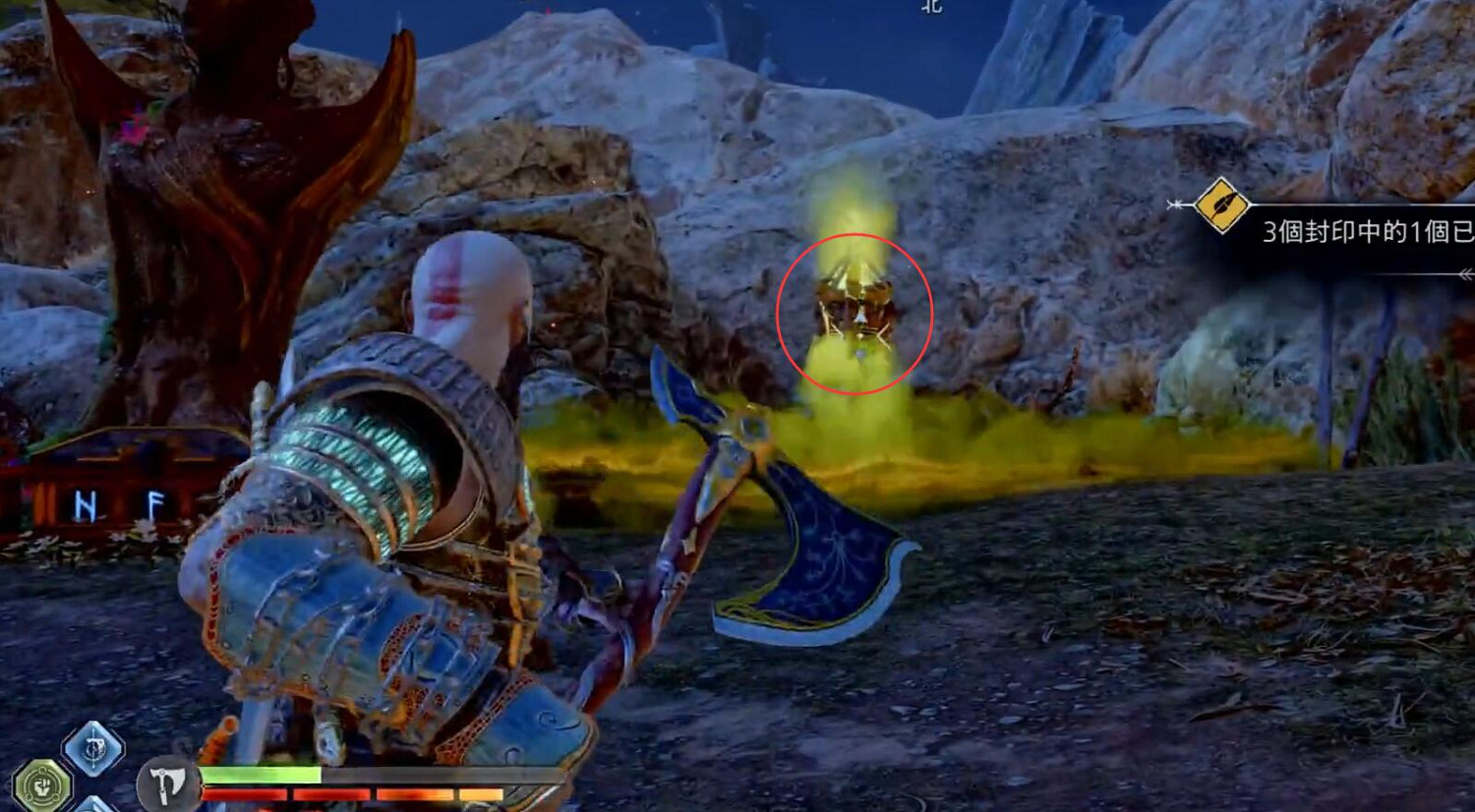 《戰神5》血蜜酒號角全收集攻略